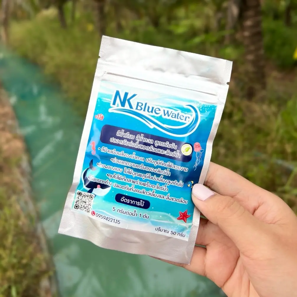 NK BLUE WATER ผงเปลี่ยนสีน้ำเทียม สีน้ำทะเล สูตรเข้มข้น