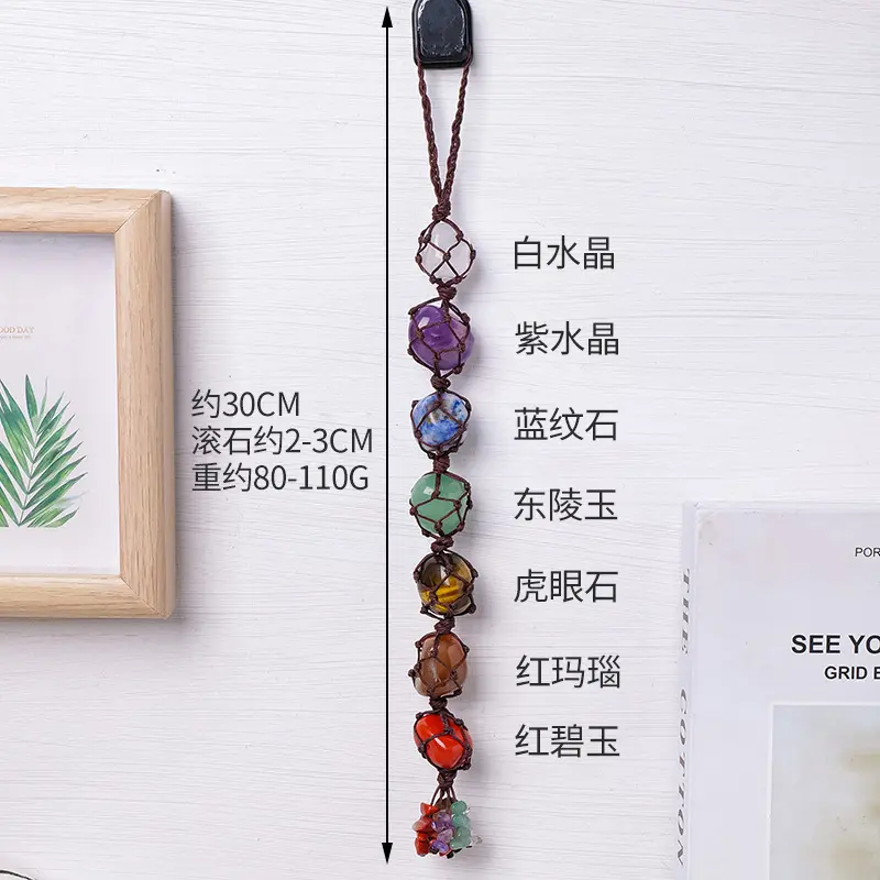 Đá Cuội Cuộn Bảy Màu, Pha Lê Tự Nhiên, Treo Xe Hơi, Dệt Tay, Đá Năng Lượng, Có Hình Dạng, Mặt Dây Chuyền Túi Lưới, Bán Buôn