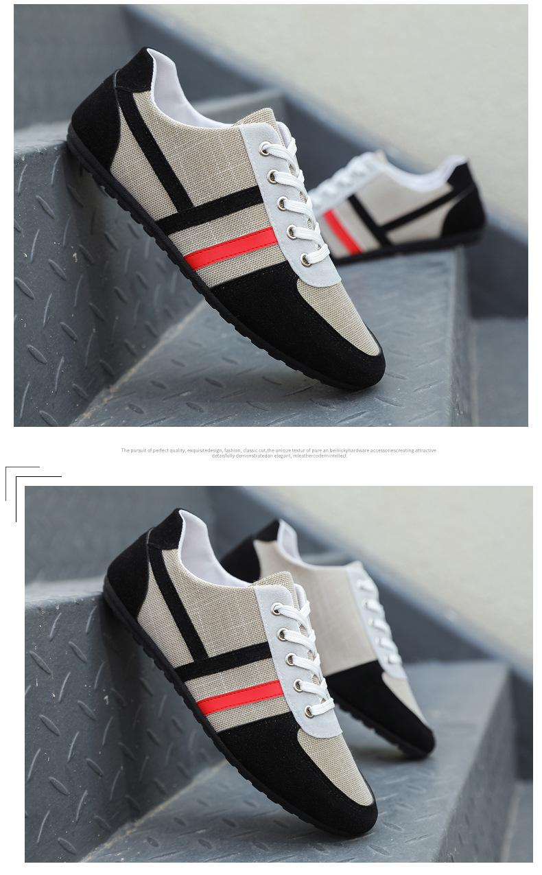 Product Introduction of Men's Casual Shoes Korean Fashion All-Matching Gommino Breathable Work Shoes 15