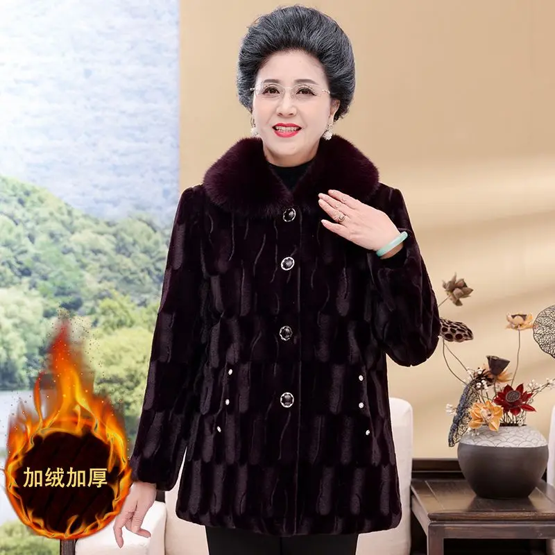 Áo khoác cho bà, da giả chồn, dành cho người trung niên và cao tuổi, quần áo mùa đông ấm áp, quần áo dày cho mẹ, thích hợp cho mùa đông