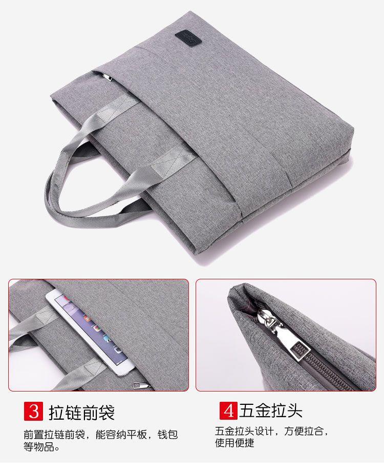 Product Introduction of Handbag Men's Bag New Nylon Canvas Bag Computer Briefcase Men's Bag Business Casual Handbag Men 8