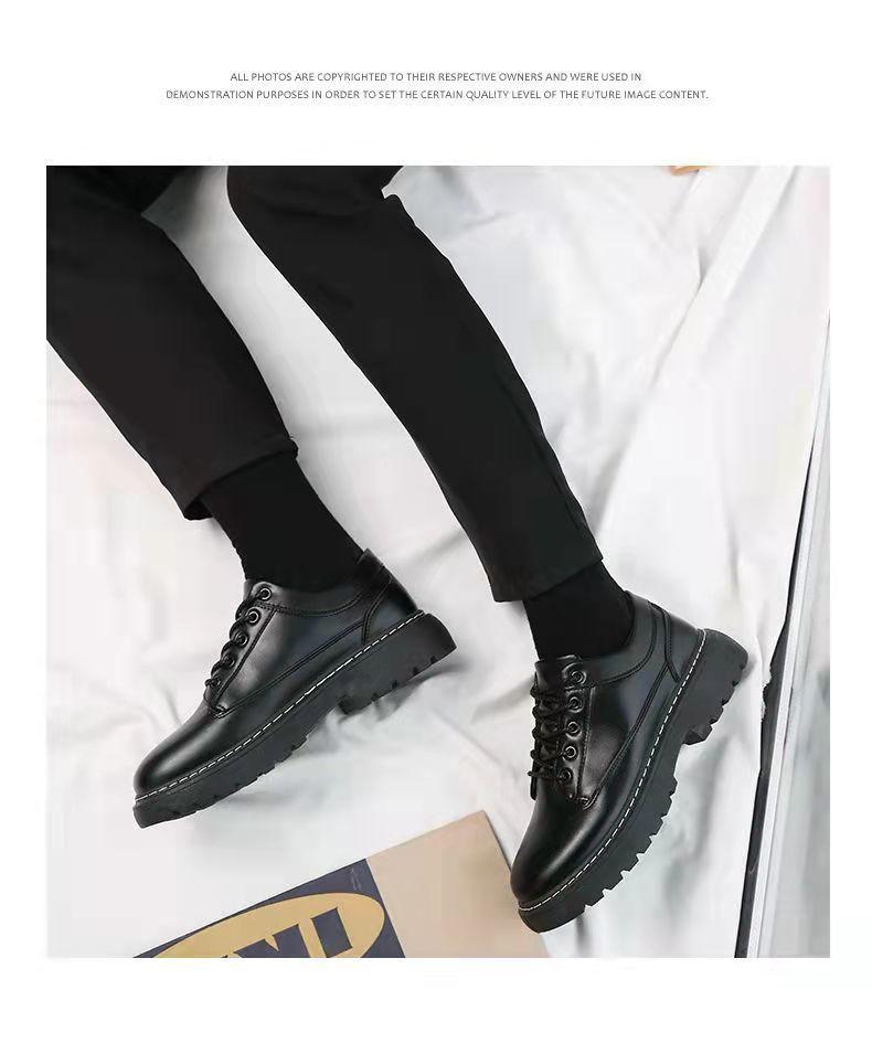 Product Introduction of Leather shoes men's all-match casual height increasing insole shoes men's black student youth leather shoes 13