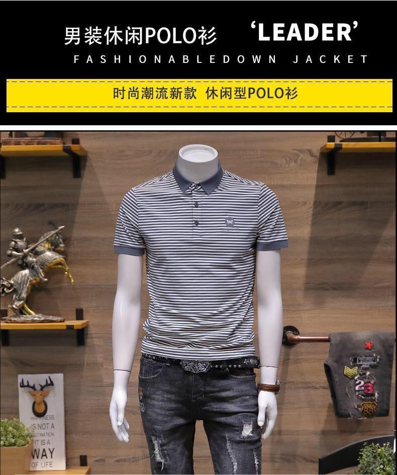 Product Introduction of Áo Polo, Áo Thun Nam Ngắn Tay Mùa Hè, Dành Cho Nam Giới Trẻ Trung Và Trung Niên, Phong Cách Thường Ngày Dáng Rộng Rãi, Công Sở, Áo Thun Cỡ Lớn, Hàng Mới Về 2024 2