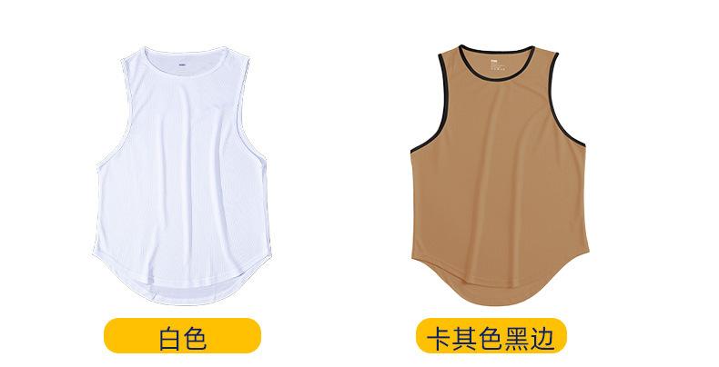 Product Introduction of Summer Marathon Quick-Drying Sports Vest Men's Sleeveless Waistcoat Running for Basketball Training Loose Fitness Vest 17