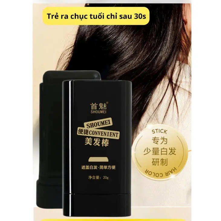 Lăn phủ đen tóc nhân sâm SHOUMEI - Suri Beauty08