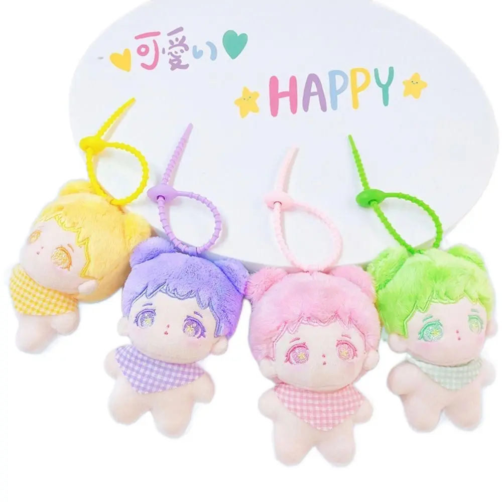 Búp bê móc khoá bằng bông 10cm