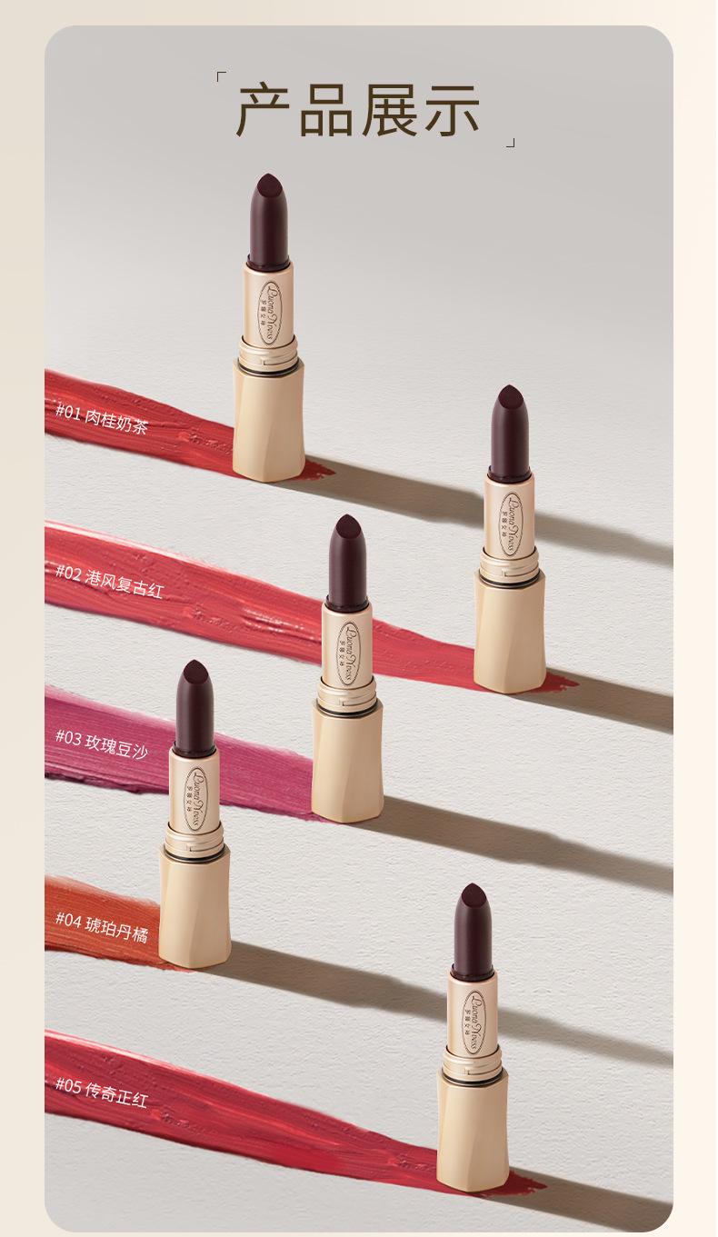 Product Introduction of Black rose lipstick Dark Magic Secret fixing lipstick essence lip care dilution lip lines gradual moisturizing non-discoloration cup colorless lipstick gloss lip gloss cosmetic moisturizing lipstick Makeup Moisturizer Moisture Hydrate Glossy 12