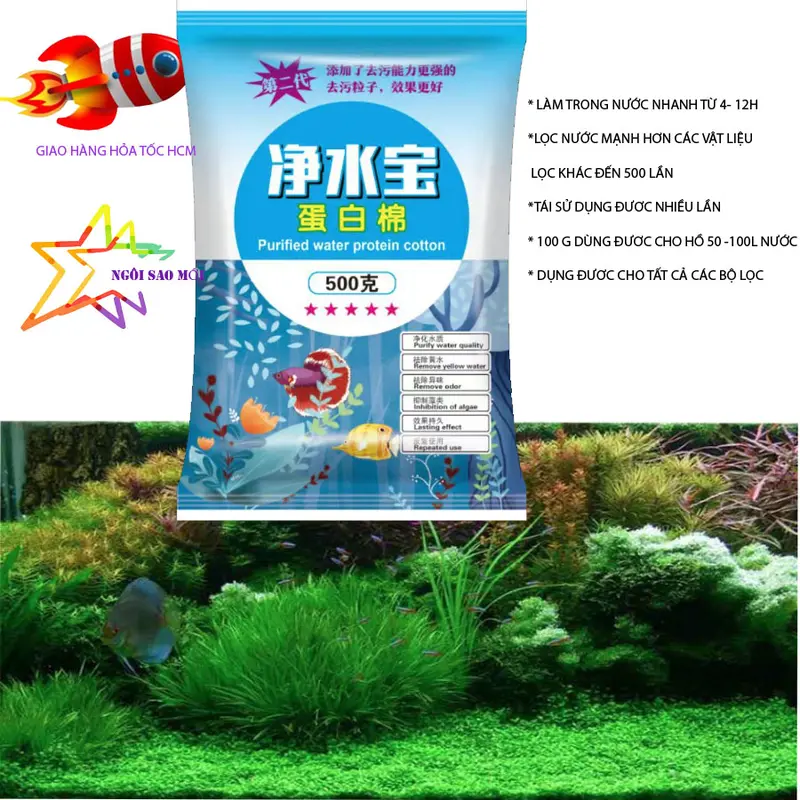 Purigen lọc nước thế hệ mới - Hạt protein cotton lọc nước - Loại bỏ nước vàng đục do lũa mới & khử nhiễm NO2 NO3... 3