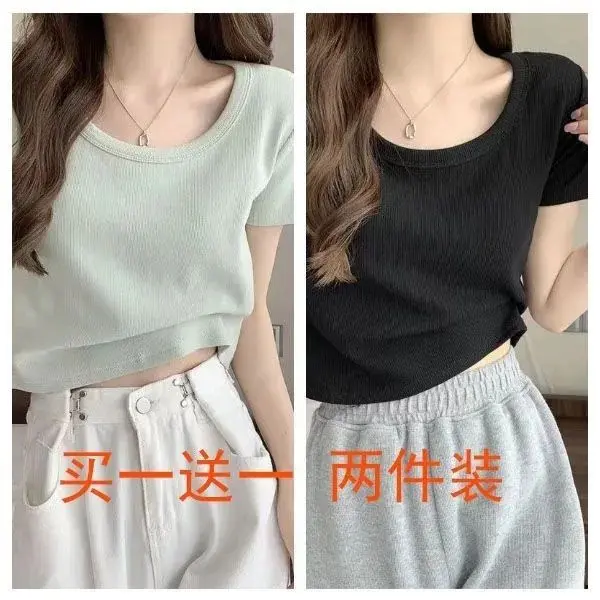 Áo Phông Bé Gái, Bộ Hai Mảnh, Chất Liệu Lụa Lạnh ngắn Tay, Thích Hợp Cho Mùa Hè, Cạp Cao, Dáng Ôm, Mặc Trong, Bó Sát, Áo Vai, Bán Chạy 5