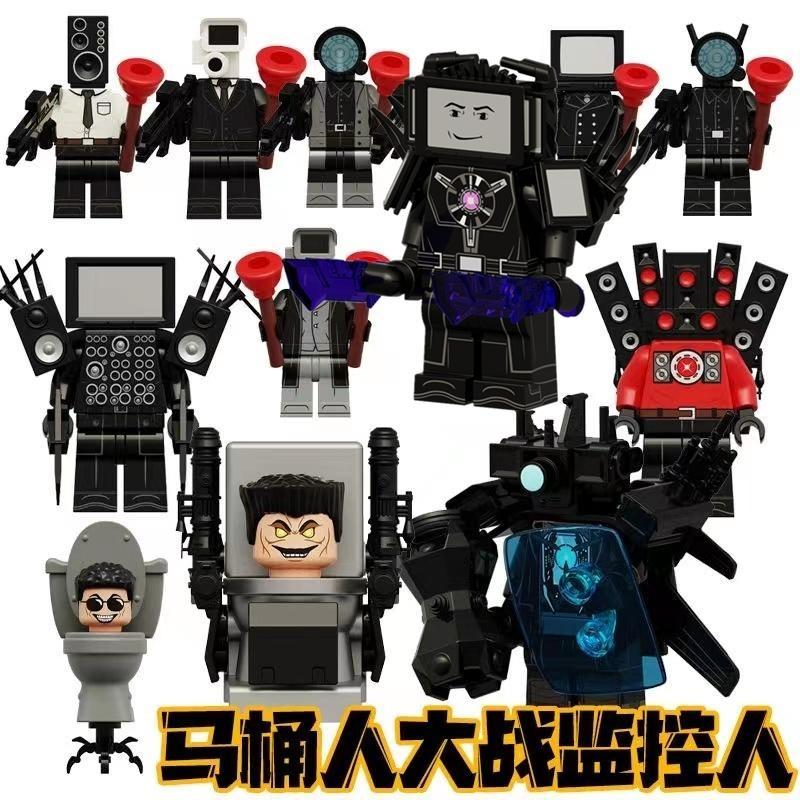 Minifigures Toliet Skibidi, TV Titan Monitor, Người Đàn Ông Loa, Khối Xây Dựng, Đồ Chơi Trẻ Em Bộ Lắp Ráp Xếp Hình Toy 3