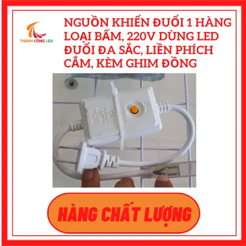 Nguồn khiển đuổi 1 hàng loại bấm AC220V dùng cho led đuổi đa sắc 1 hàng, liền phích cắm.( xả hàng tồn kho bị trầy do vận chuyển) 4