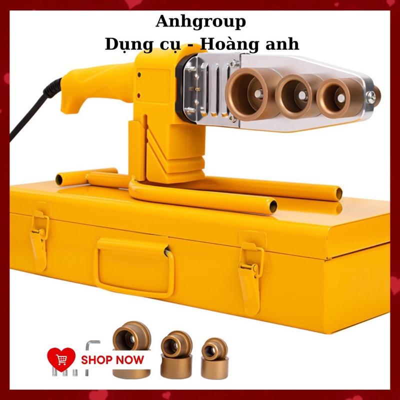 Máy hàn nhiệt 20-63 - máy hàn ống nhiệt 1000w làm 6 đầu-máy hàn nhiệt ống nước máy hàn ống PPR