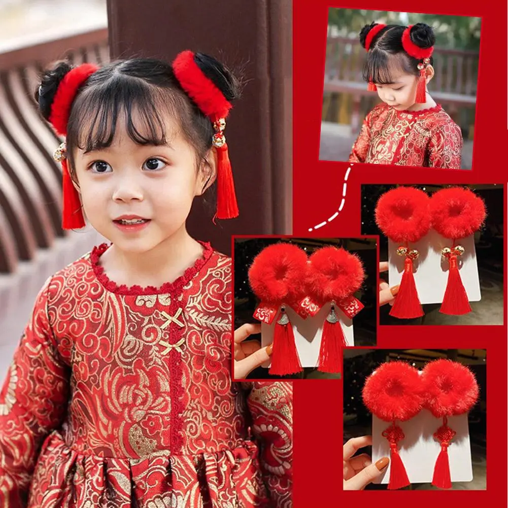 Băng Đô Năm Mới Trung Quốc, Dành Cho Trẻ Em, Trang Phục Hanfu, Phụ Kiện Tóc Nhồi Bông Cho Bé Gái, R7T6