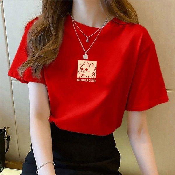 Product Introduction of Áo Phông Ngắn Tay, Màu Đỏ, Dáng Rộng Vừa Vặn, Hàng Mới Về 2024, Áo Nữ, Thiết Kế Năm Sinh Rồng, Quần Áo Năm Mới, Áo Phông Cổ Thuyền 7
