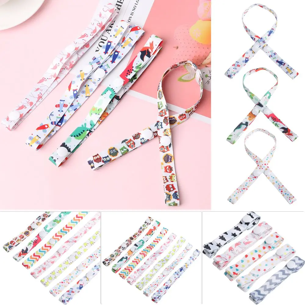 1pc Colorful Cute Hangers Strap Holder Trolley Lanyard Anti-lost Chain Bind Belt Stroller Accessories Fixing Strap