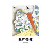 Gambar [Mizan] Buku Novel Baby-To-Be dari Mizanstore.id Kota Depok 1 Tokopedia