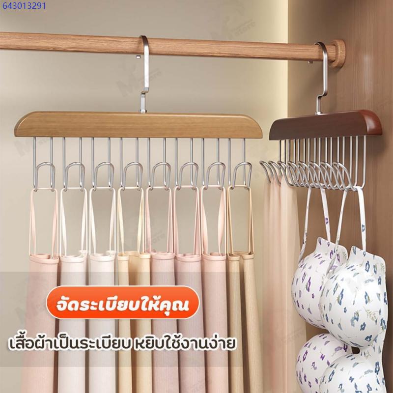 Product Introduction of Strawberryshop159 พร้อมส่งในไทย จัดส่งทันที [ตะขอแขวน] ไม้แขวนเสื้อ ไม้แขวนตะขอชุดชั้นใน ตะขอแขวนผ้าพันคอ เข็มขัดเก็บเสื้อผ้า 8 ตะขอ กันลื่น สแตนเลส พร้อมส่ง 29