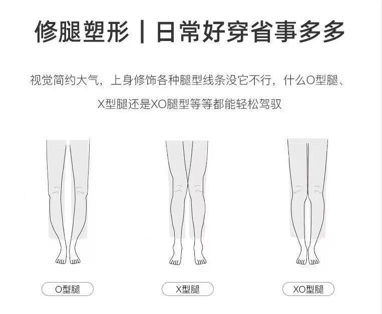 Product Introduction of Quần Jean Machete, Màu Xanh Nhạt Đã Giặt, Dành Cho Nữ, Hàng Mới Về Mùa Thu Và Mùa Đông, Thiết Kế Đẹp, Cạp Cao, Dáng Rộng Vừa Vặn, Quần Ống Đứng Và Ống Rộng Women Ong Pants 5