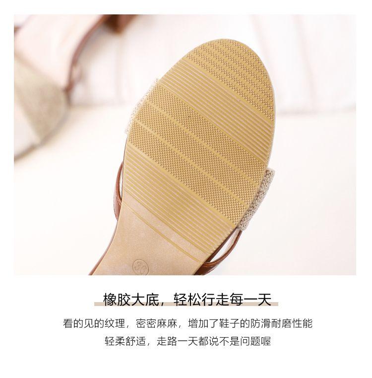 Product Introduction of รองเท้าแตะผู้หญิง ฤดูร้อน แฟชั่นใหม่ หนังนิ่ม ส้นหนา อเนกประสงค์ สไตล์ผู้หญิงนางฟ้าอ่อนโยน สายรัดข้อเท้า รองเท้าส้นสูง 10