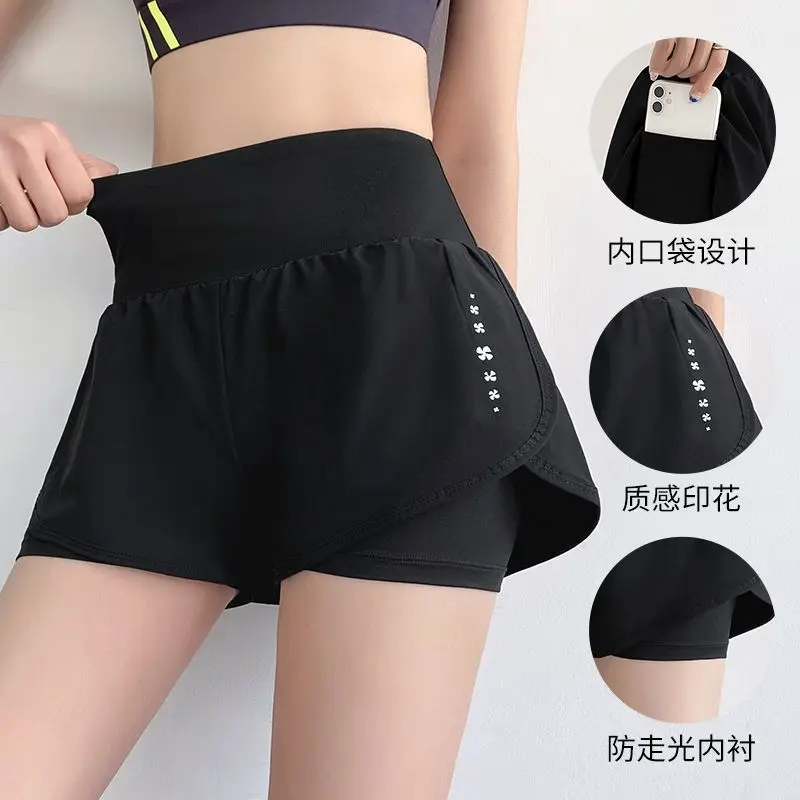 [15000 Repurchase] Fitness Women's Sports Running Yoga Pants Fake Two Pieces Summer Thin Anti-Exposure Short Shorts High Waist Hip Lift Breathable