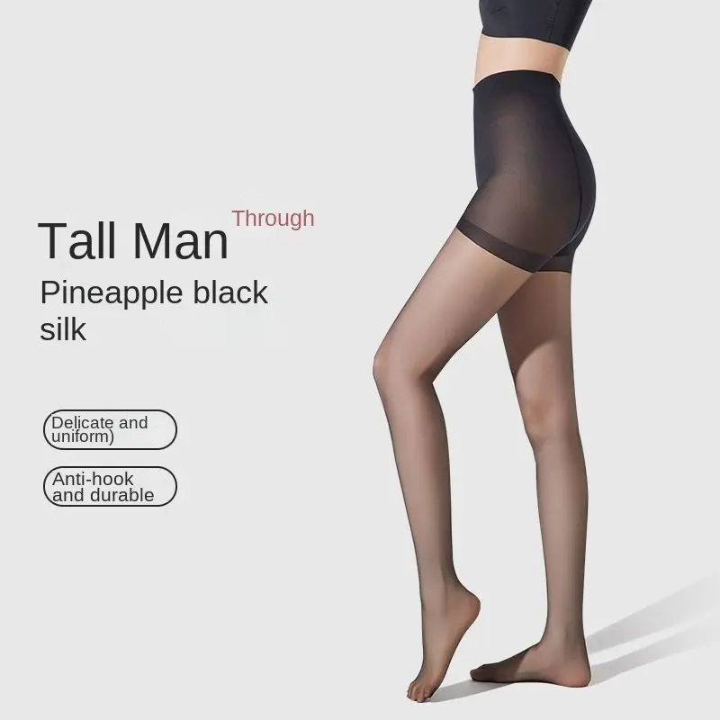 Lengthened Black Silk Stockings Women's Ultra-Thin 0D High Transparent Sexy Black Superb Fleshcolor Pantynose Summer Anti-Snagging Silk Beauty Pantyhose Womenswear Lingerie Comfort Minimalist Basic  Innerwear