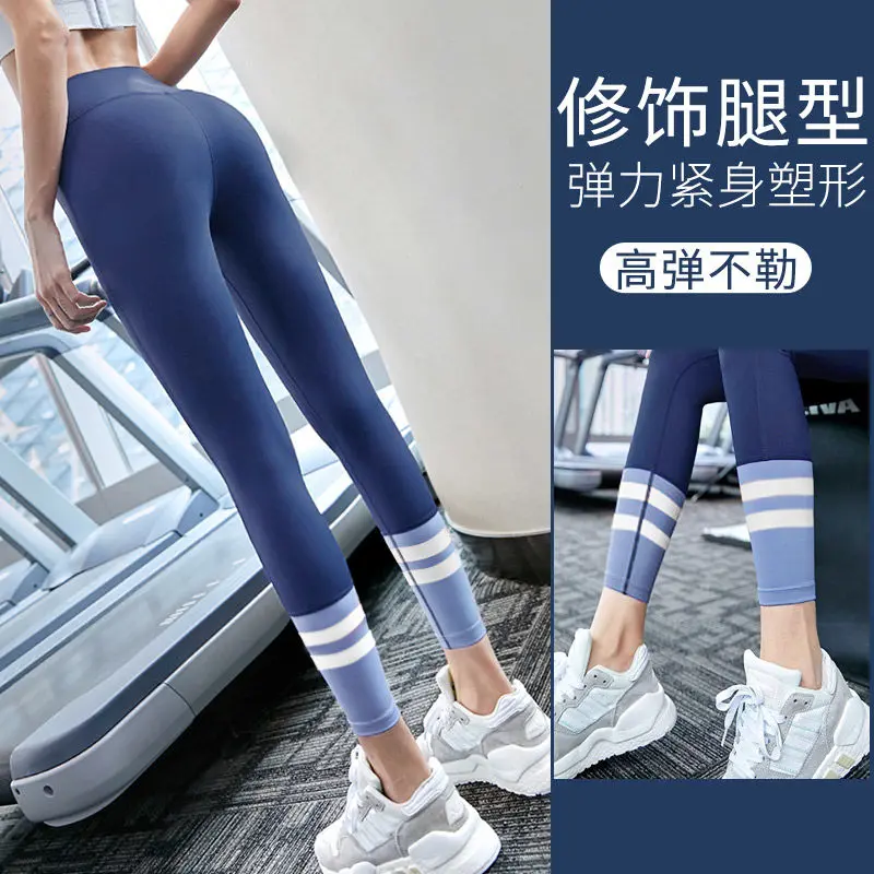 Seluar Yoga, Pinggang Tinggi, Mengangkat Pinggul, Sesuai Kurus, dengan Butang dan Lipatan, Boleh Dipakai Di Luar, Sesuai untuk Sukan dan Larian, Seluar Musim Luruh dan Musim Sejuk, Saiz Besar, Seluar Kecergasan