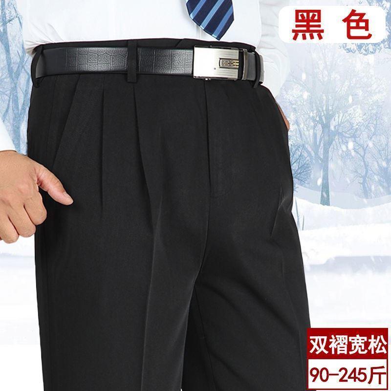 Quần Âu Xếp Ly Đôi, Dành Cho Nam Giới, Cạp Cao, Chống Nhăn, Không Sắt, Thích Hợp Cho Mùa Xuân Và Mùa Hè, Phong Cách Trung Người Già Và Cao Tuổi, Quần Dài Rộng Thùng Thình Thẳng, Ngoại Cỡ 6
