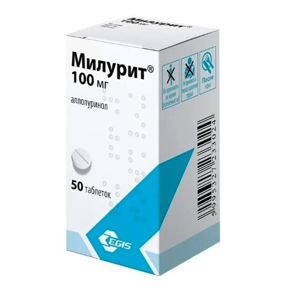 Viên Gout Nga 50 Viên Hàm Lượng 100mg Hỗ Trợ Và Phòng Ngừa