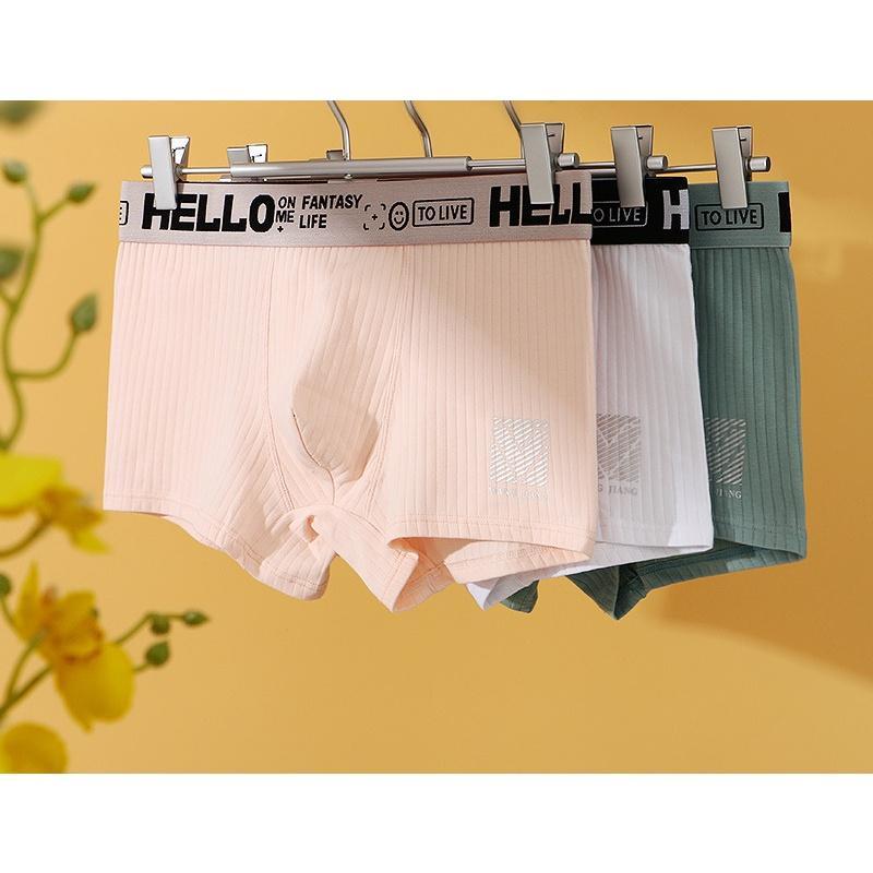 Product Introduction of Selling Solid Color Men's Underwear Youth Cotton Breathable Mid Waist Trendy Comfortable Minimal Traceless Quick-Drying 3065-PJ 10