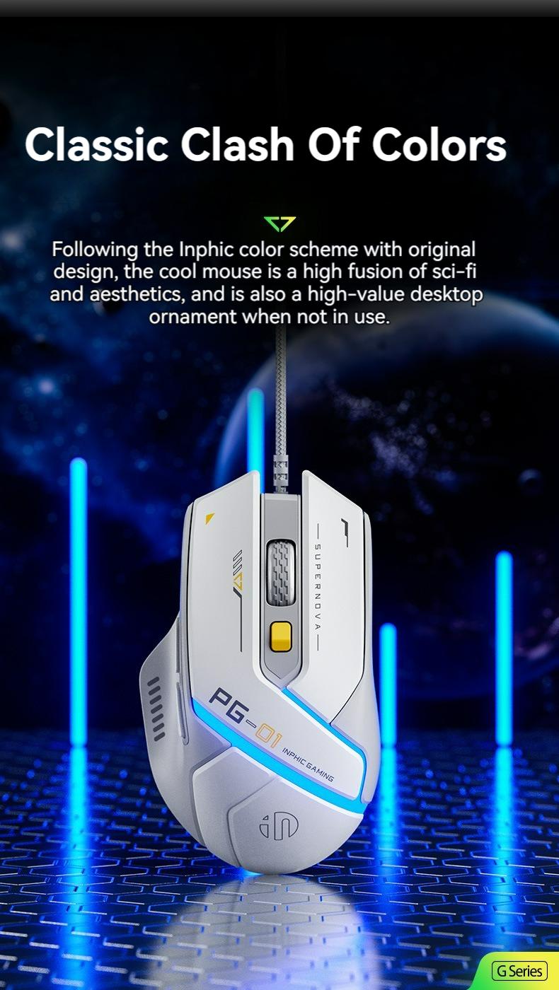 Product Introduction of Inphic Pg1 Wired Mouse Gaming Mouse RGB Light Emitting   Macro Programming 12800DPI  6 Keys Computer Mouse 1000hz Polling Rate 10