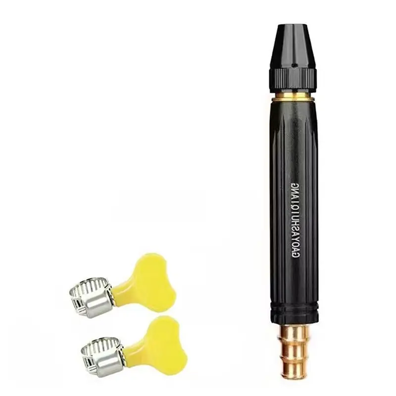 Multifunctional high-pressure car wash garden spray adjustable manual hose nozzle garden tool sprinkler
