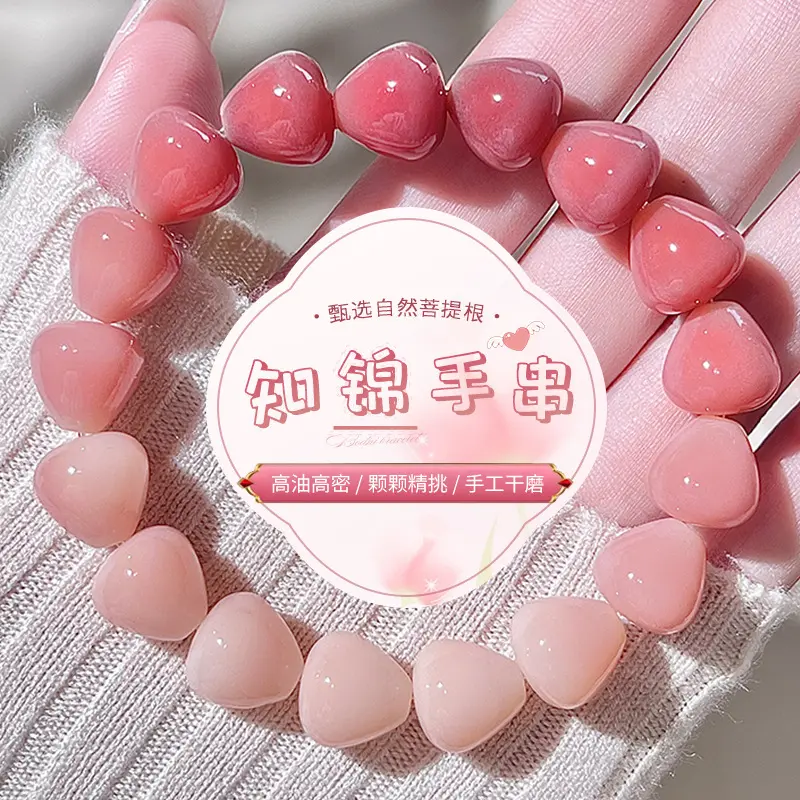 Vòng Tay Hình Giọt Nước Khắc Màu Hồng, Thích Hợp Cho Học Sinh, Có Thể Chơi Nhún Ngón Tay vòng tay  nữ 0