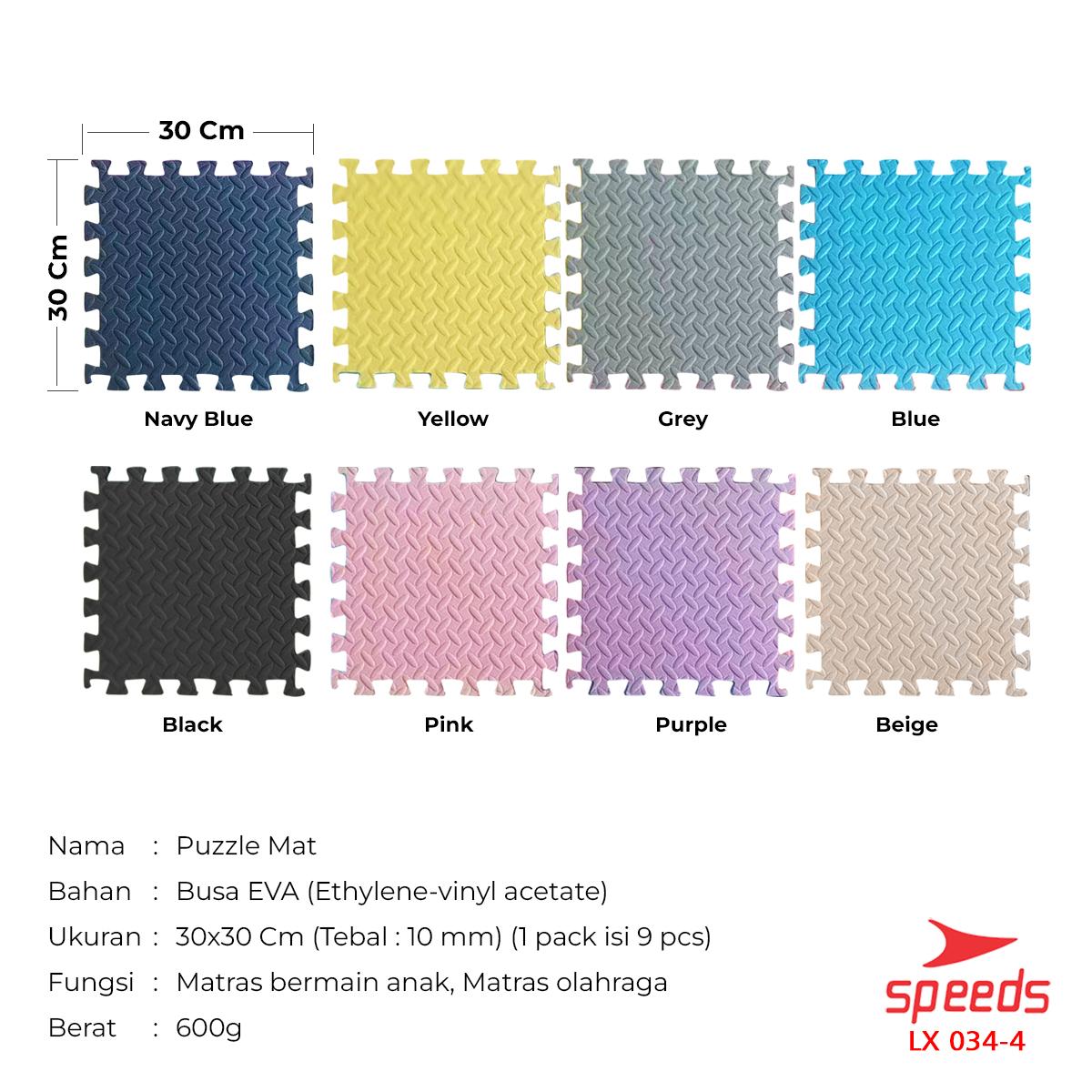 SPEEDS Matras Evamat 30x30cm isi 9pcs Matras Puzzle Karpet Puzzle Alas Bermain Warna Polos Soft Foam LX 034-4 SPEEDS Matras Evamat 30x30cm isi 9pcs Matras Puzzle Karpet Puzzle Alas Bermain Warna Polos Soft Foam LX 034-4