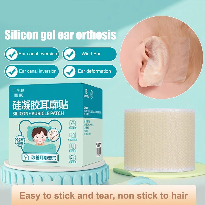 Product Introduction of 1 Roll Baby Ear  Infant Protruding Ears Correction Silicone Kids Ear Aesthetic s Patch Sticker Ear Care 19