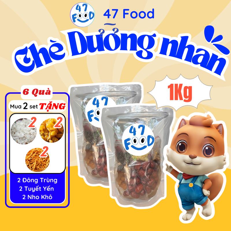 MÃ MỚI SM2 1Kg Chè Dưỡng Nhan 14 Vị TẶng 6 Quà 500g túi - Nguyên liệu khô 47Food - Tea Nước Trà