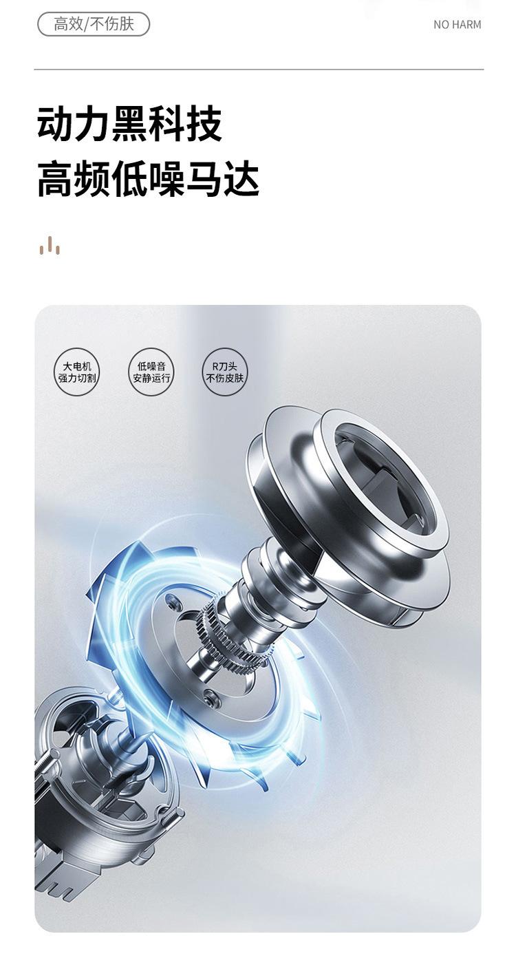 Product Introduction of [Ready Stock & Cod] Cat Electric Nail Grinding Lady Shaver Dog Lady Shaver Multi-Functional Four-in-One Electric Pet Hair Cutter Dog's Paw Shaving 18