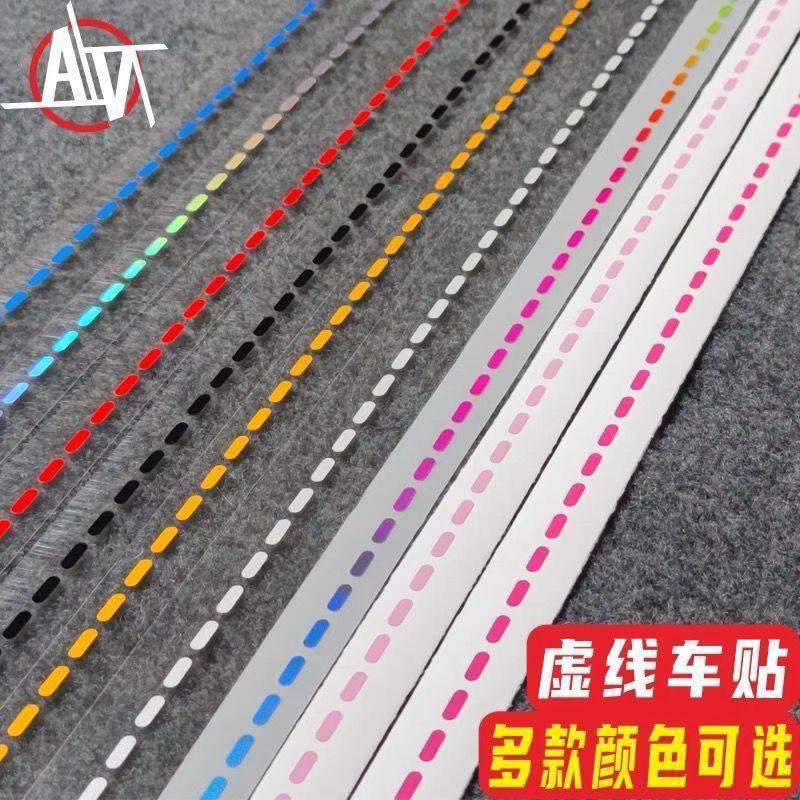 Product Introduction of Miếng Dán Phản Quang Trang Trí, Thiết Kế Đường Kẻ Chấm Bi, Chống Thấm Nước, Thích Hợp Cho Ô Tô Và Xe Máy Điện, Miếng Dán Đường May Thân Xe, Đề Can Xe Hơi, Năm 2025 1