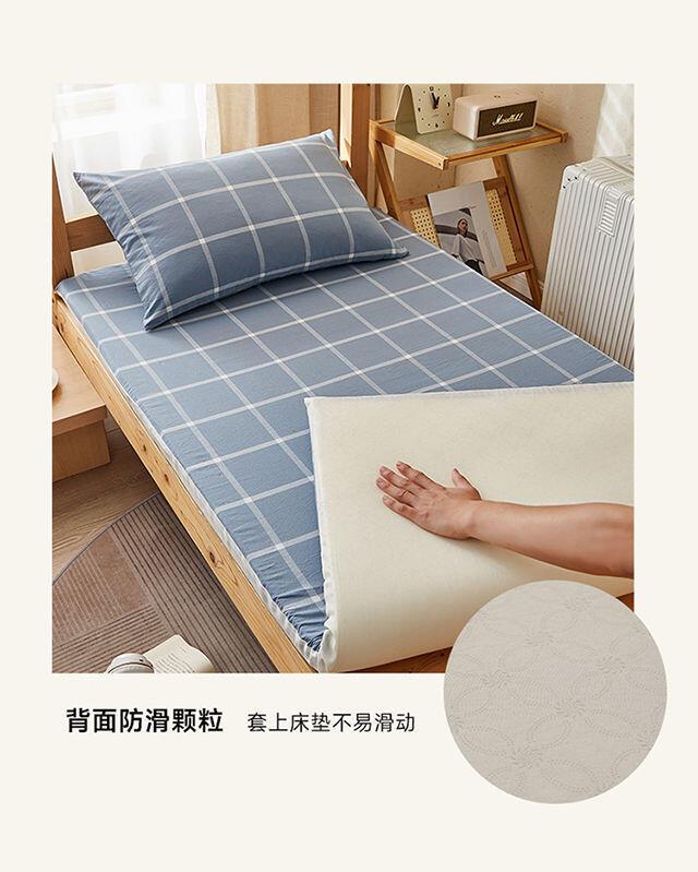 Product Introduction of College Dormitory Protective 90x190 Aloe Vera Cotton Mattress Anti slip Single Bed Cover Top and Bottom Laying 11