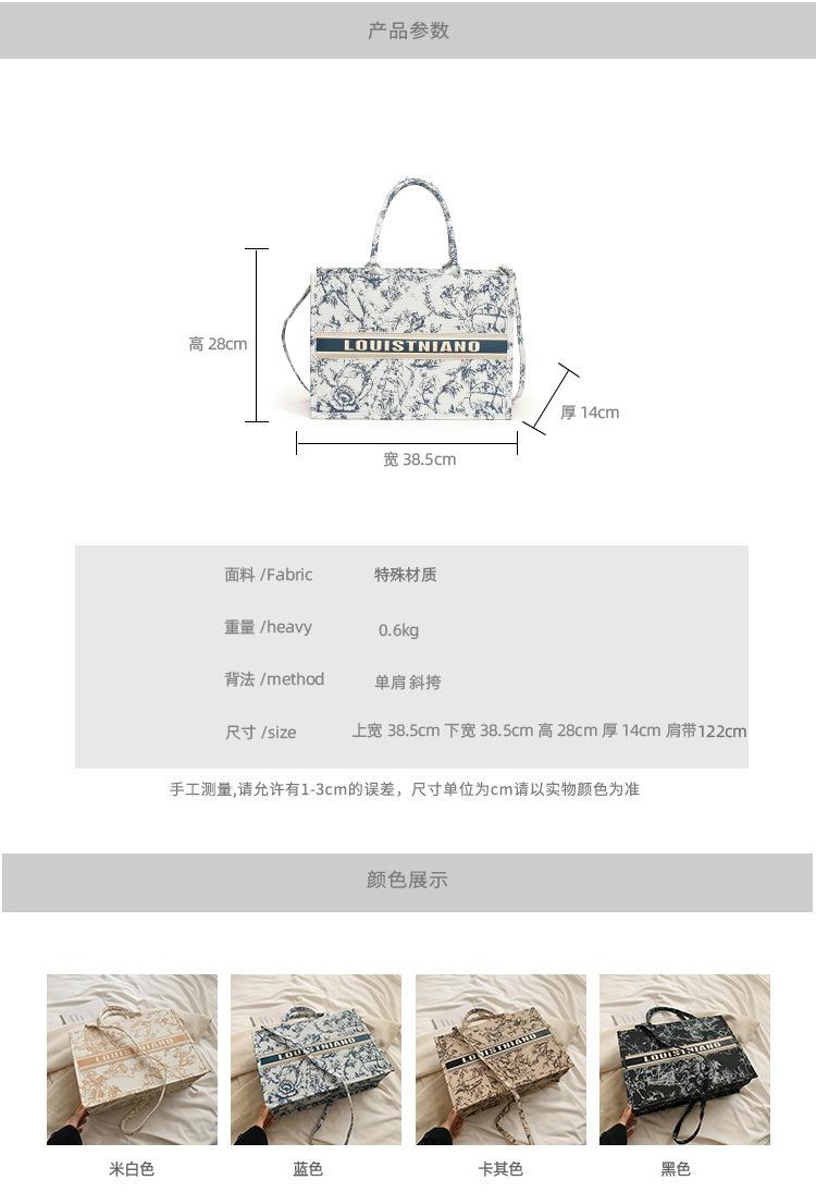 Product Introduction of Trendy Large Capacity Tote Bag for Women 2025 New Fashion Canvas Shoulder Handbag Tote Bag Niche Handbag Wholesale 2