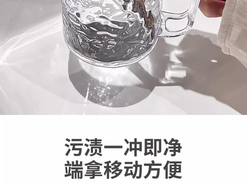 Product Introduction of Good-looking Glacier Pattern Gargle Cup Household Couple Toothbrush Mouthwash Cup Cup Tooth Mug Large Capacity Transparent Cup 16