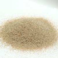 Gambar Nazava Jernih  Pasir Silika - 25 Kg - Media Filter Air Bersih Silica Sand Nazava dari Nazava Water Filters Kab. Bandung 4 Tokopedia