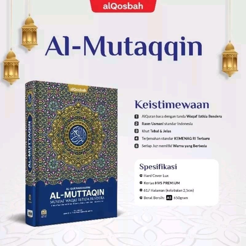 Mushaf Al Muttaqin Non Terjemah Waqof Ibtida' Bendera Warna A4 / Rasm Usmani Standar Indonesia - Alqosbah 2