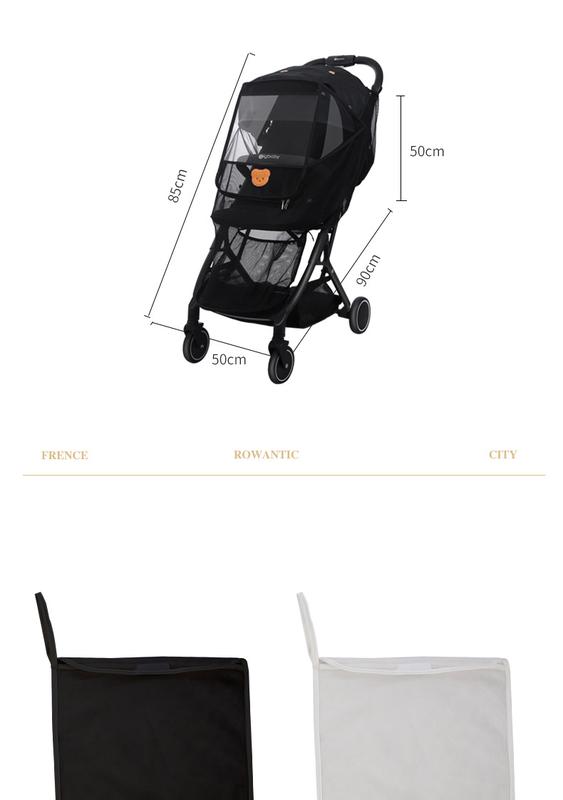 Product Introduction of Walking Baby Artifact Anti-droplet Insect-proof Mosquito Net Universal Full-cover Stroller Cart Mosquito 22