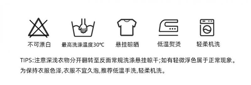 Product Introduction of Autumn and Winter New Yoga Wear Short-Sleeved Women's Nude Navel Open Back Sports Top Slim Fit and Quick-Drying Workout Clothes T-shirt 20