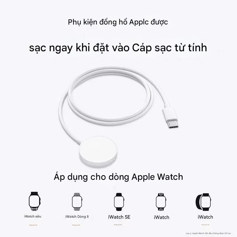 _ Cáp sạc nhanh từ tính không dây 3 trong 1 / 2 trong 1 / Loại C / USB cho