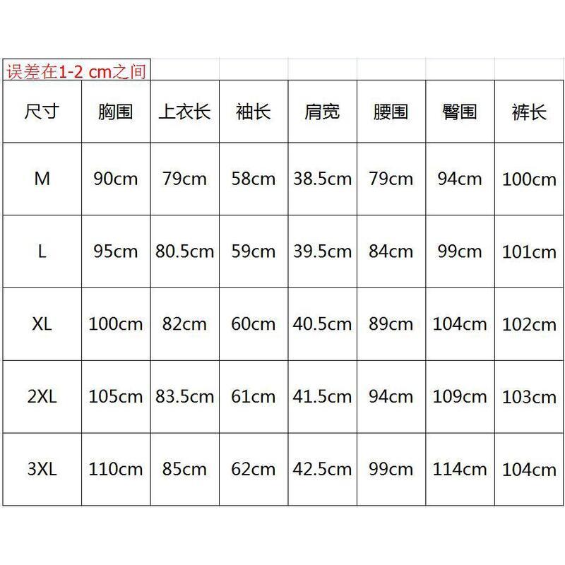 Product Introduction of Áo Hoodie Hồi Giáo, Ả Rập Hui Đơn, Thể Thao Và Đi Chơi, Khối Màu, Có Cỡ M-3XL, Hàng Mới Về, Y001 15
