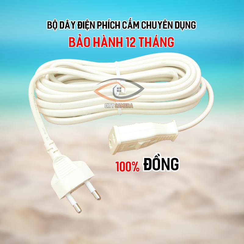 Bộ dây điện phích cắm nối dài ĐQ EPF 2PN - Dây nối dài 3m 5m 8m 10m ổ