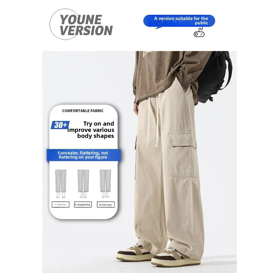 2025 Spring Men's Casual Cotton Pants - Workwear Style, Loose Straight Fit, Big Pockets, Elastic Waist, Stretch Comfort, Minimalist Design (Khaki/Black/Grey)