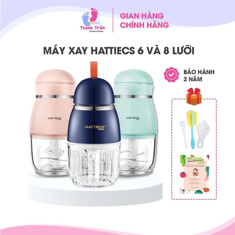 (BH 2 năm) Máy Xay Đa Năng Hattiecs 8 Lưỡi Cối Thủy Tinh Cho Bé Ăn Dặm máy  xay máy  xay