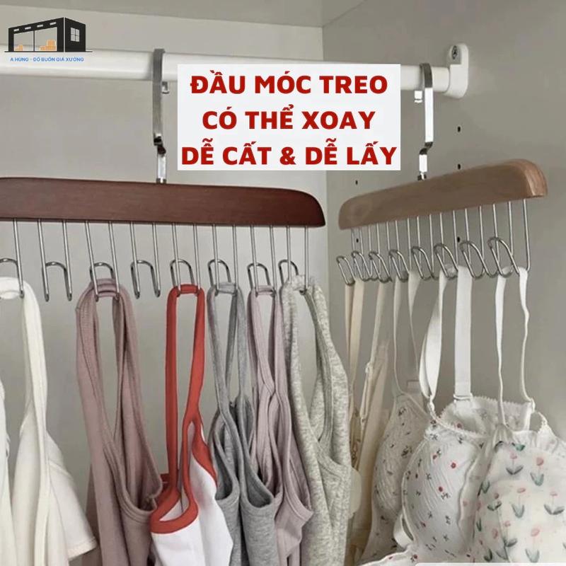 10c Móc Gỗ Treo Đồ Lót Khăn Thắt Lưng Cà Vạt Áo 2 Dây Đa Năng Tiện Dụng Treo Tường